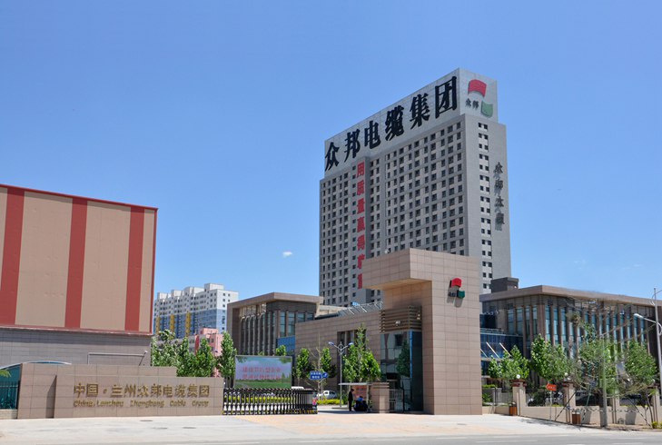 <a href='http://www.cdyyhy.com' target='_blank'>純水機</a>-蘭州眾邦與東博水處理公司簽訂<a href='http://www.cdyyhy.com' target='_blank'>純水機</a>合作協(xié)議！