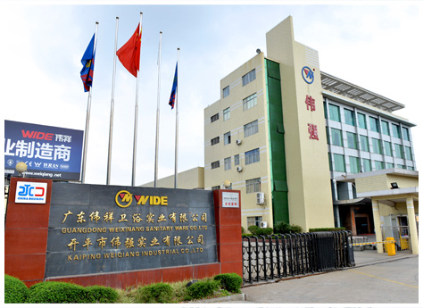 去離子超純水機(jī)-江門偉祥衛(wèi)浴與成都奧邁科技超純水機(jī)廠家簽訂合同協(xié)議！